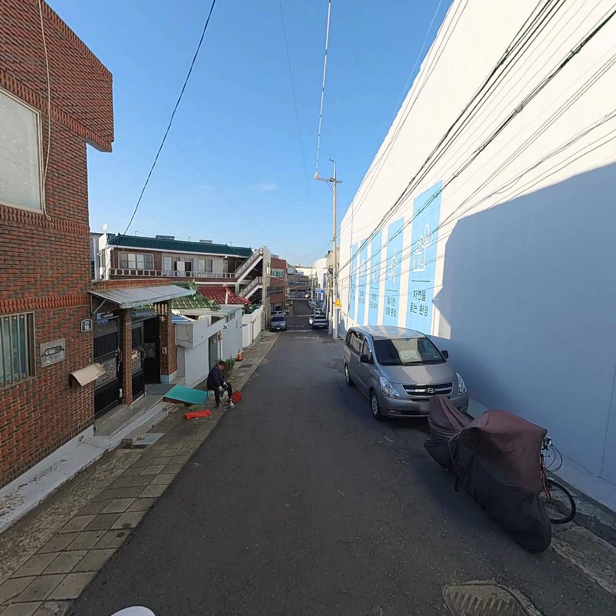 한국물산_2