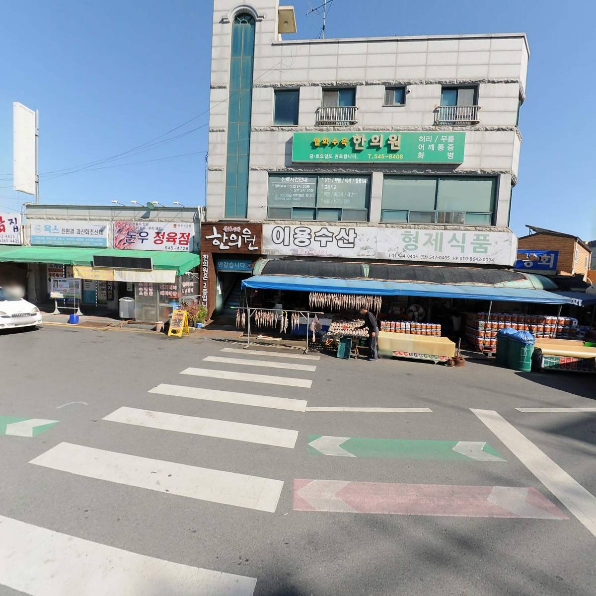 형제식품_3