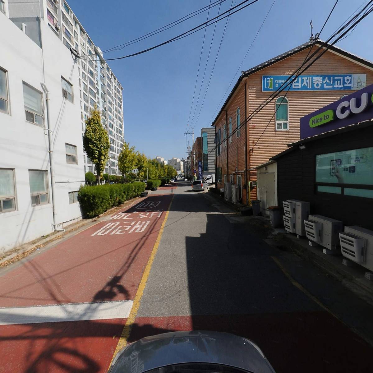 씨유 김제뉴대방점_4