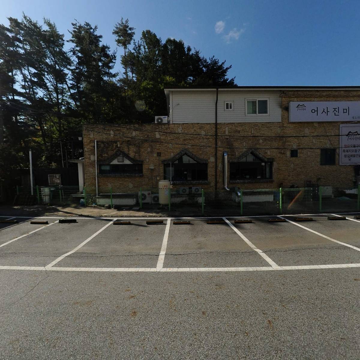 무주 스테이_3