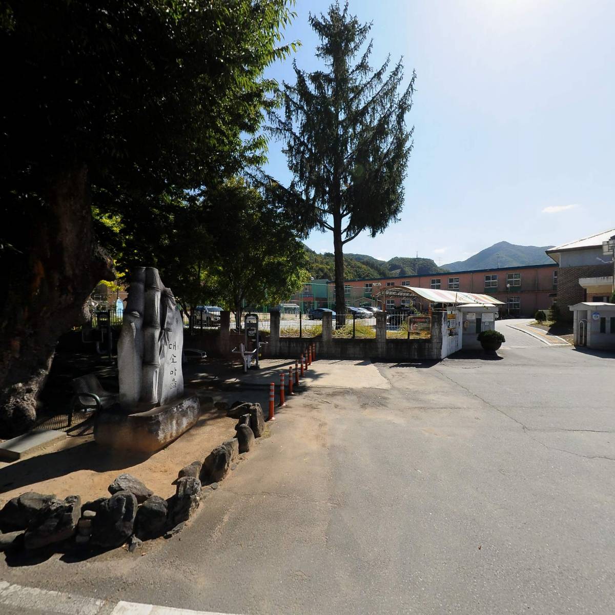 무주군청