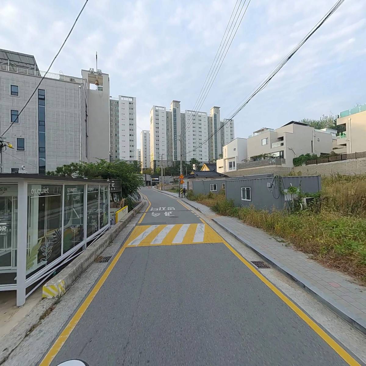 액트 리 컴퍼니_2