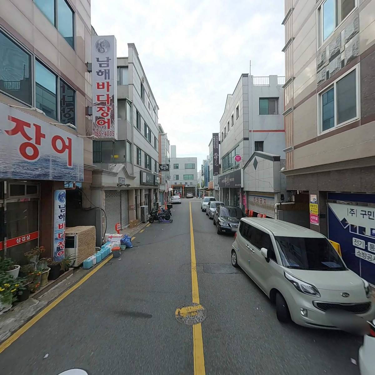 주식회사 원이앤씨_2