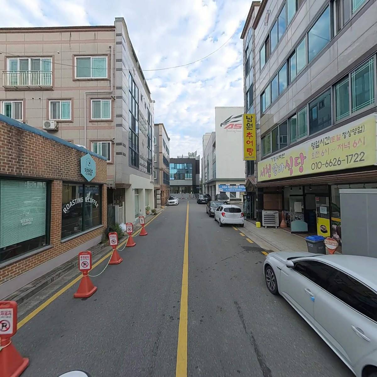(주)알프스관광_2