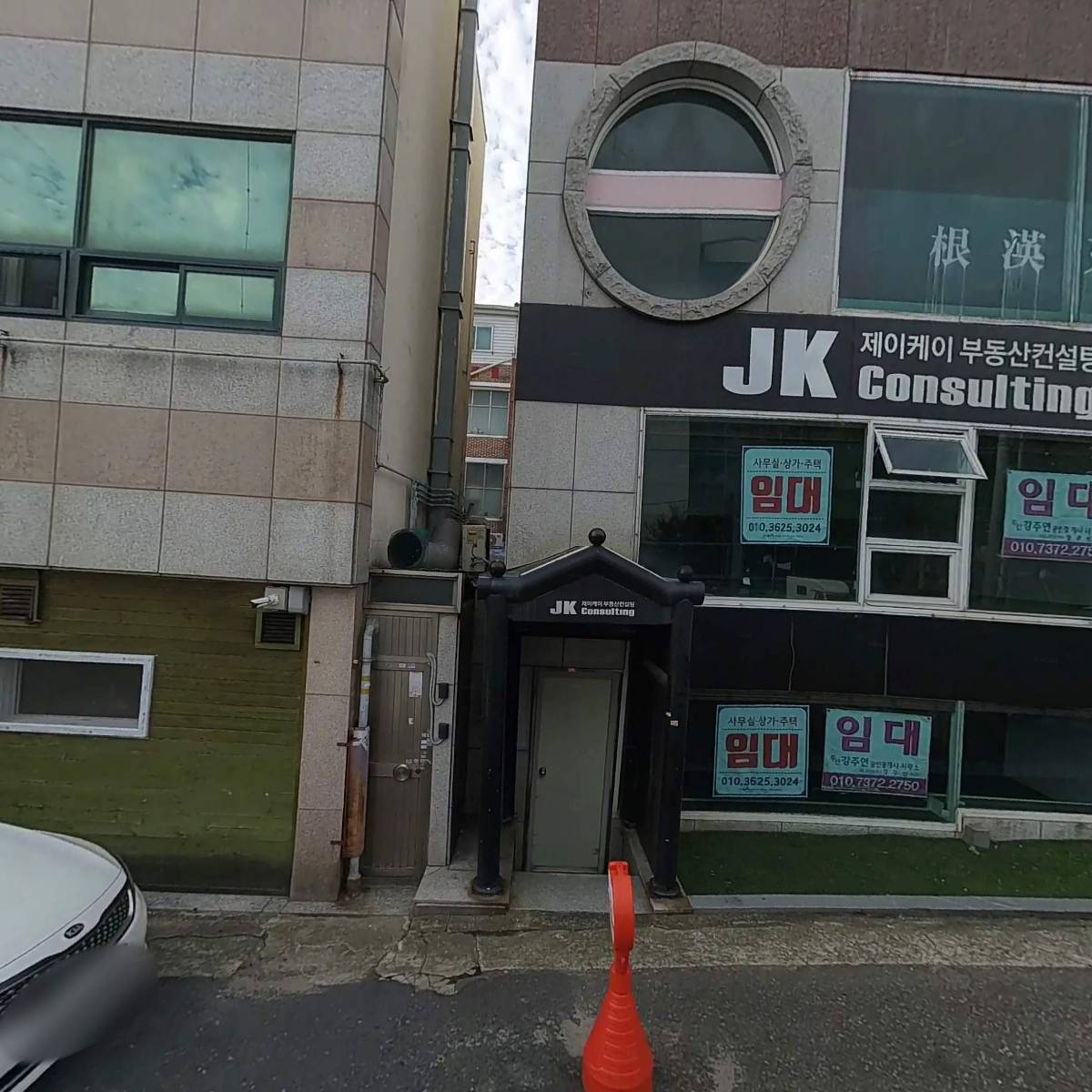 미광_3