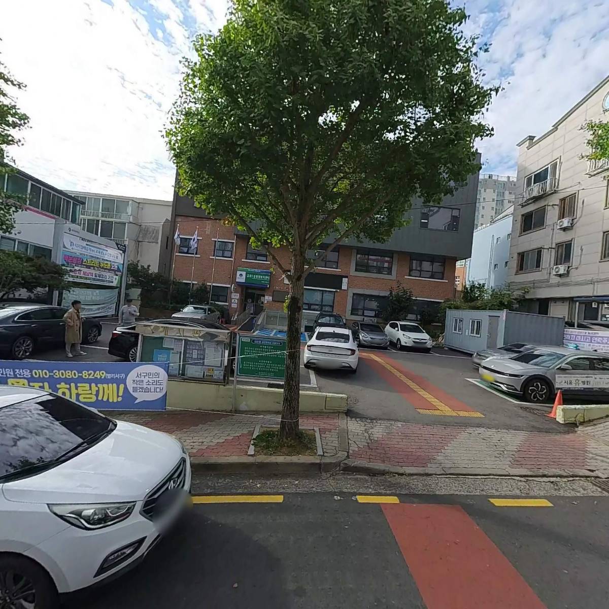 순흥안씨찬성공파운곡공종중