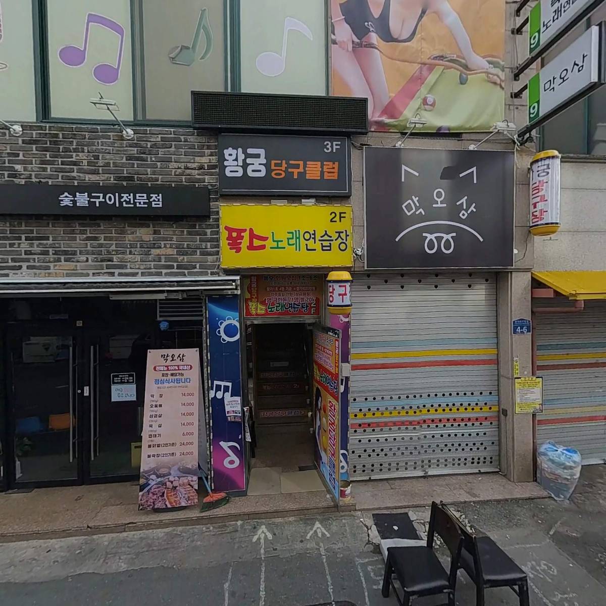 두레박_3