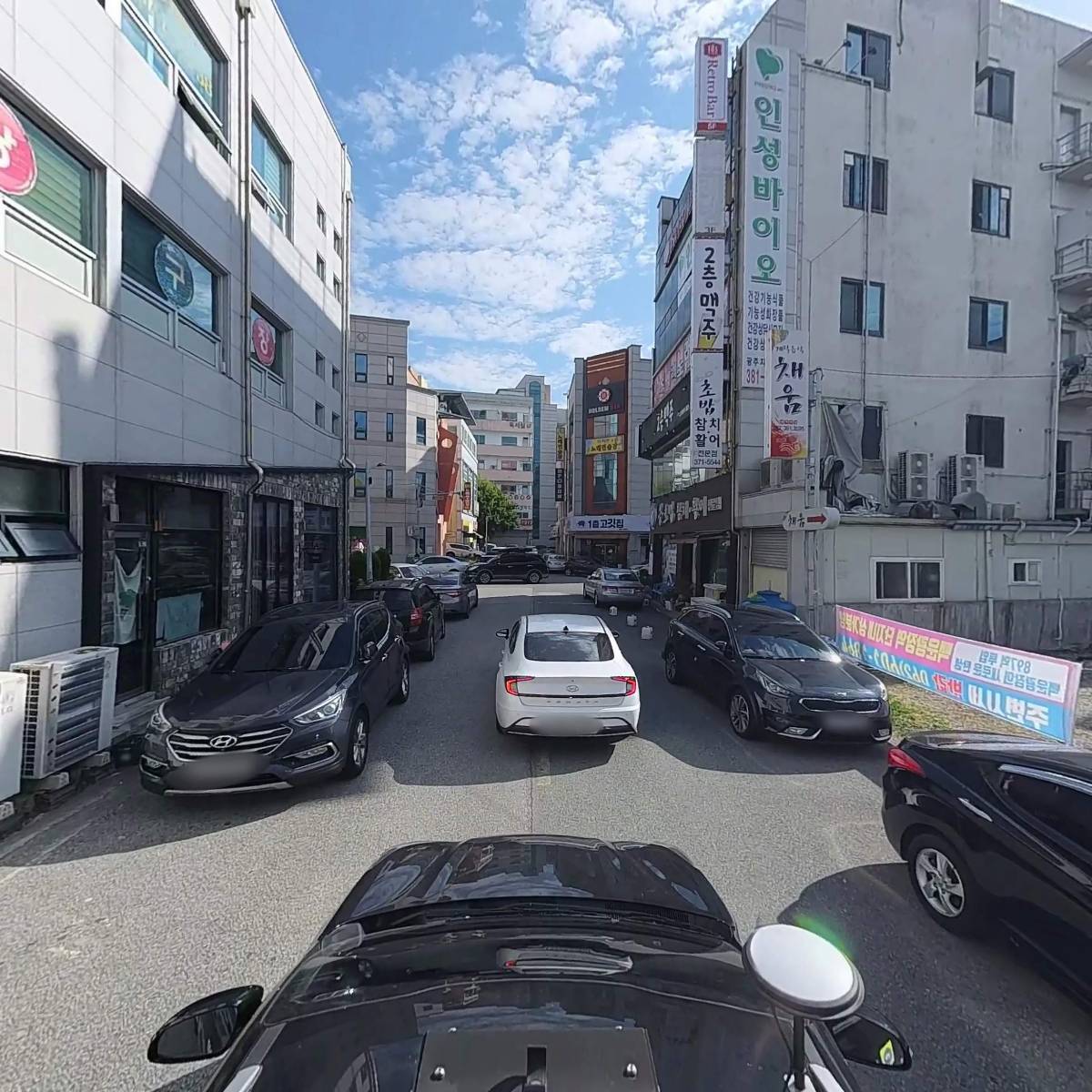 주식회사씨티라이프_4