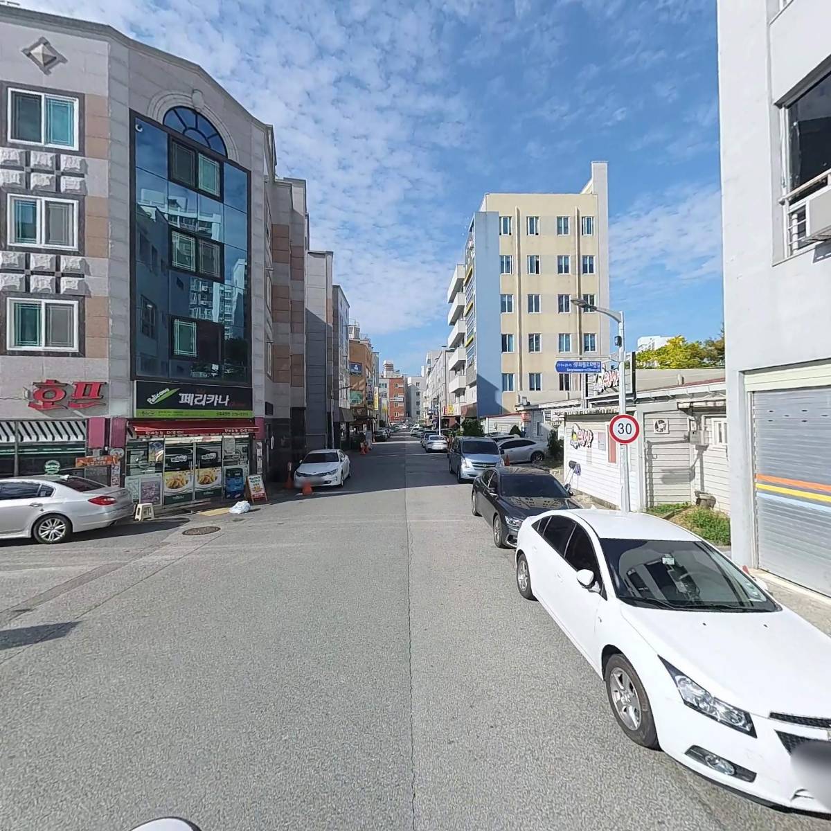 주식회사씨티라이프_2