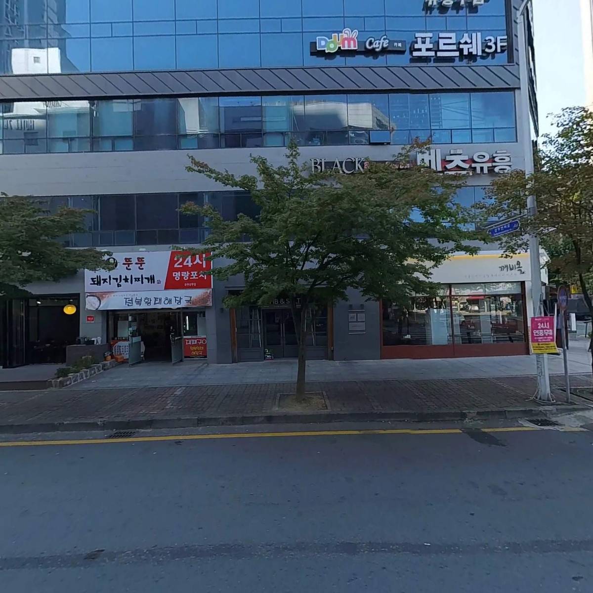 서우_3
