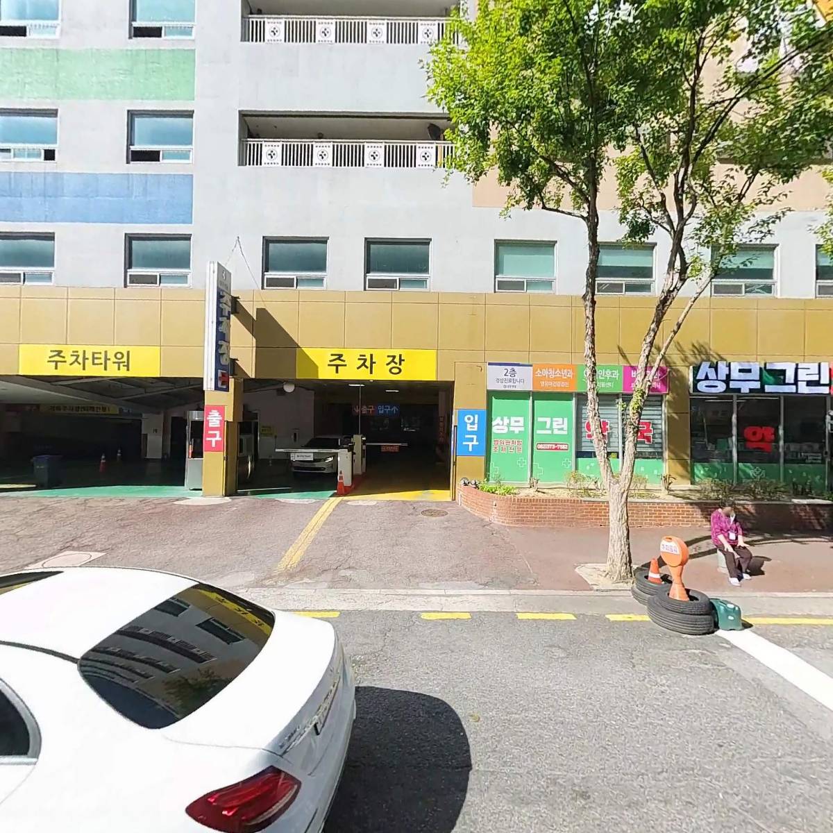본도시락 광주상무점_3