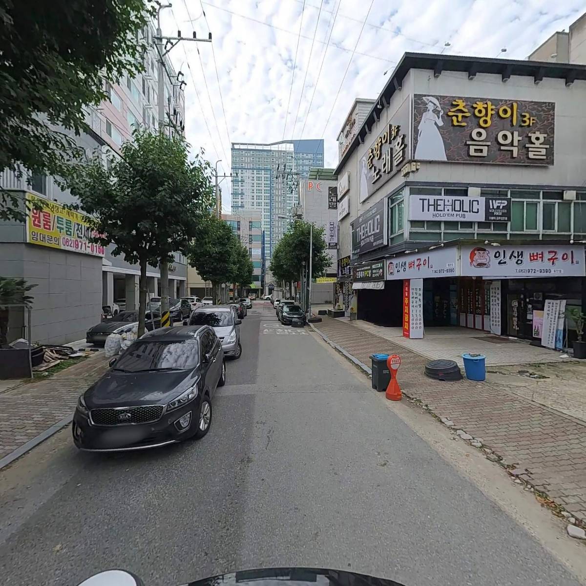 나이트로가스다이텍유한회사_2
