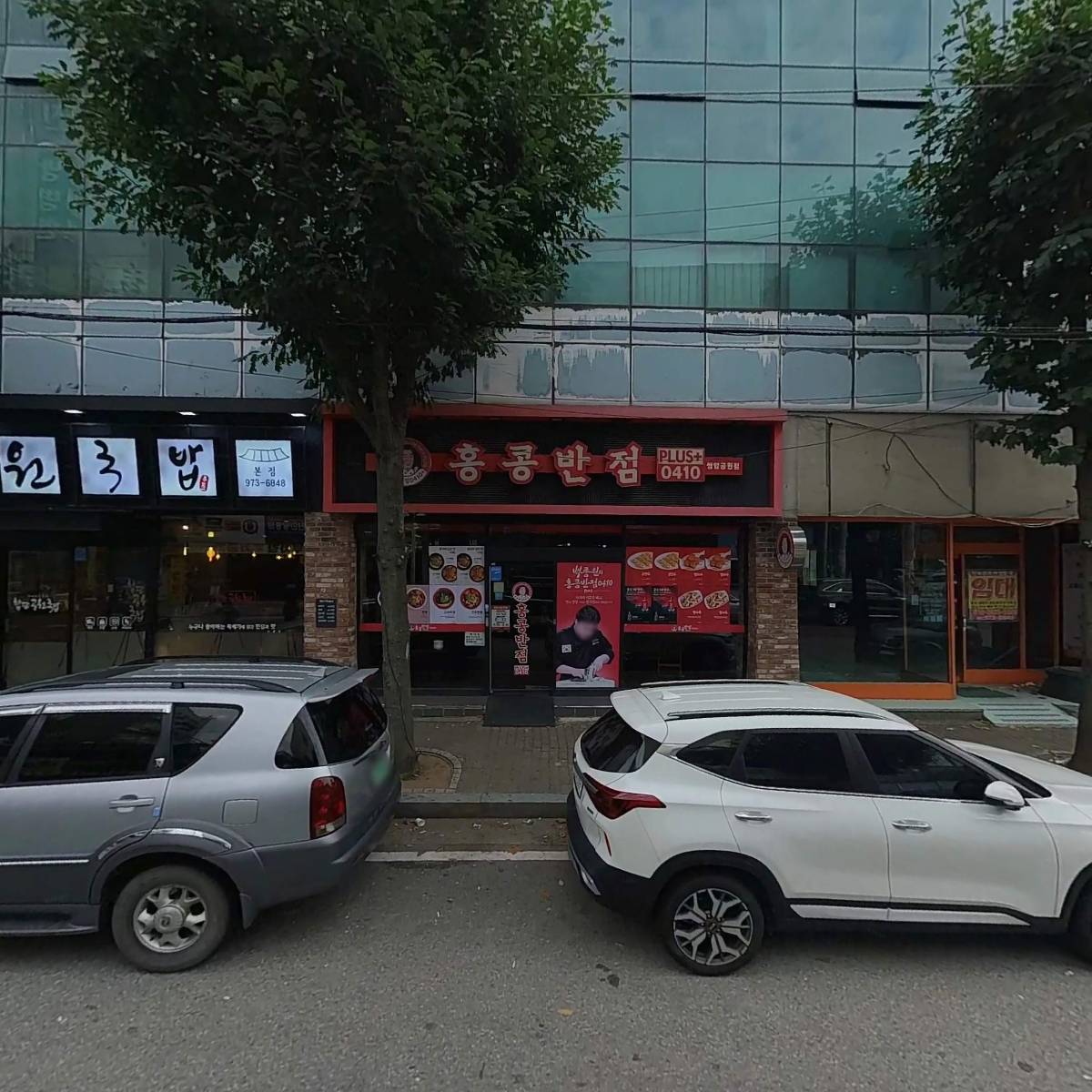 미미락_3