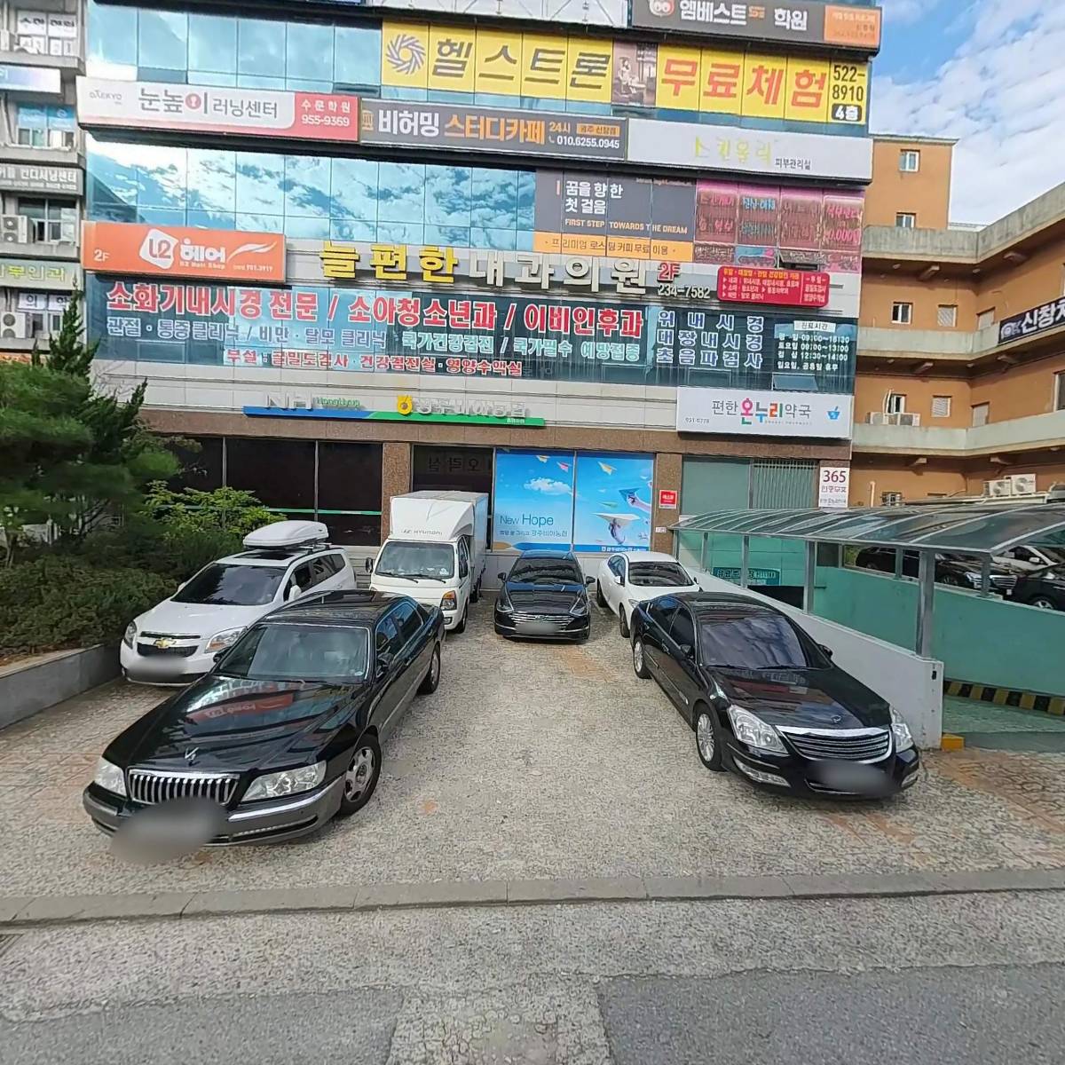 도야짬뽕(신창점)_3