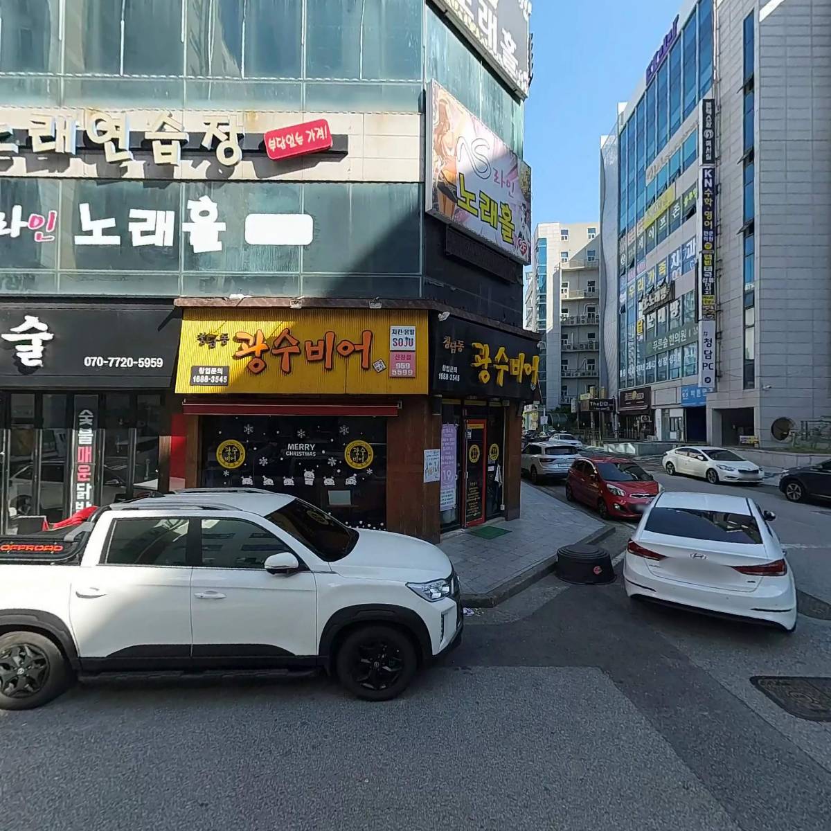 신창당구클럽_3