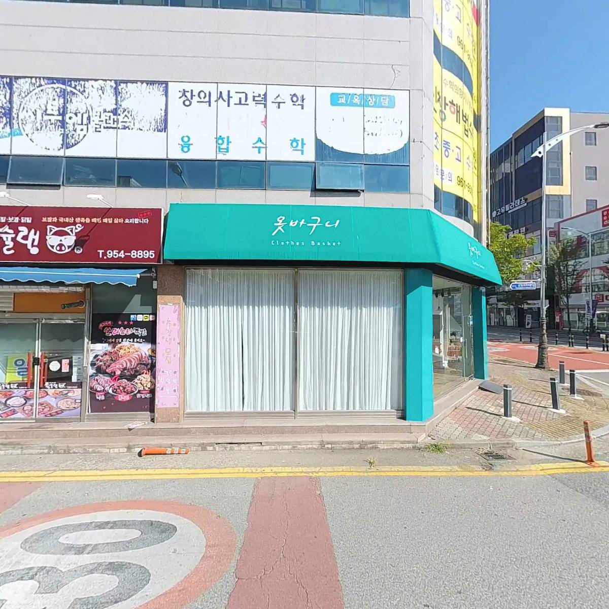 주식회사 도솔건축사사무소_3