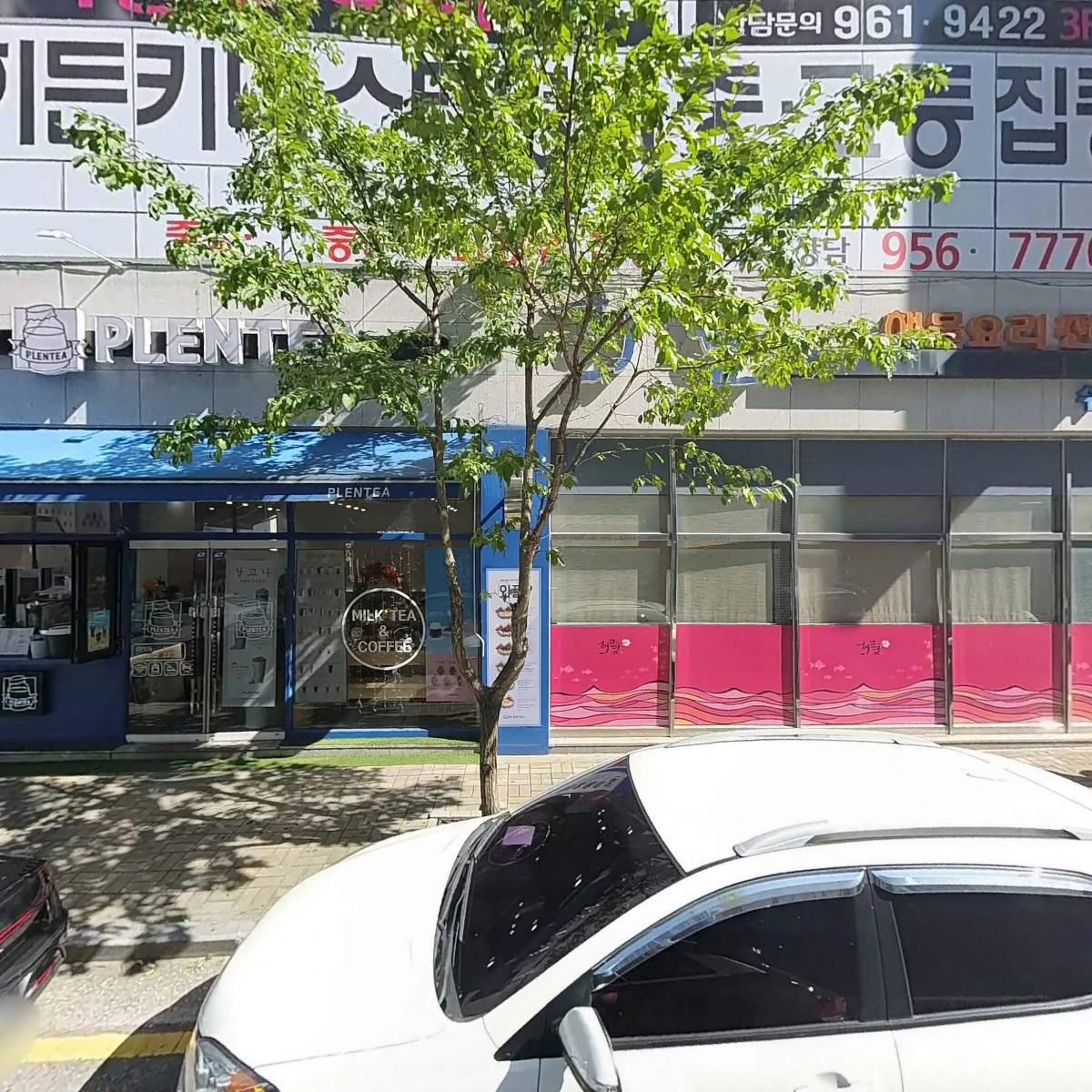 지지고 광주수완점