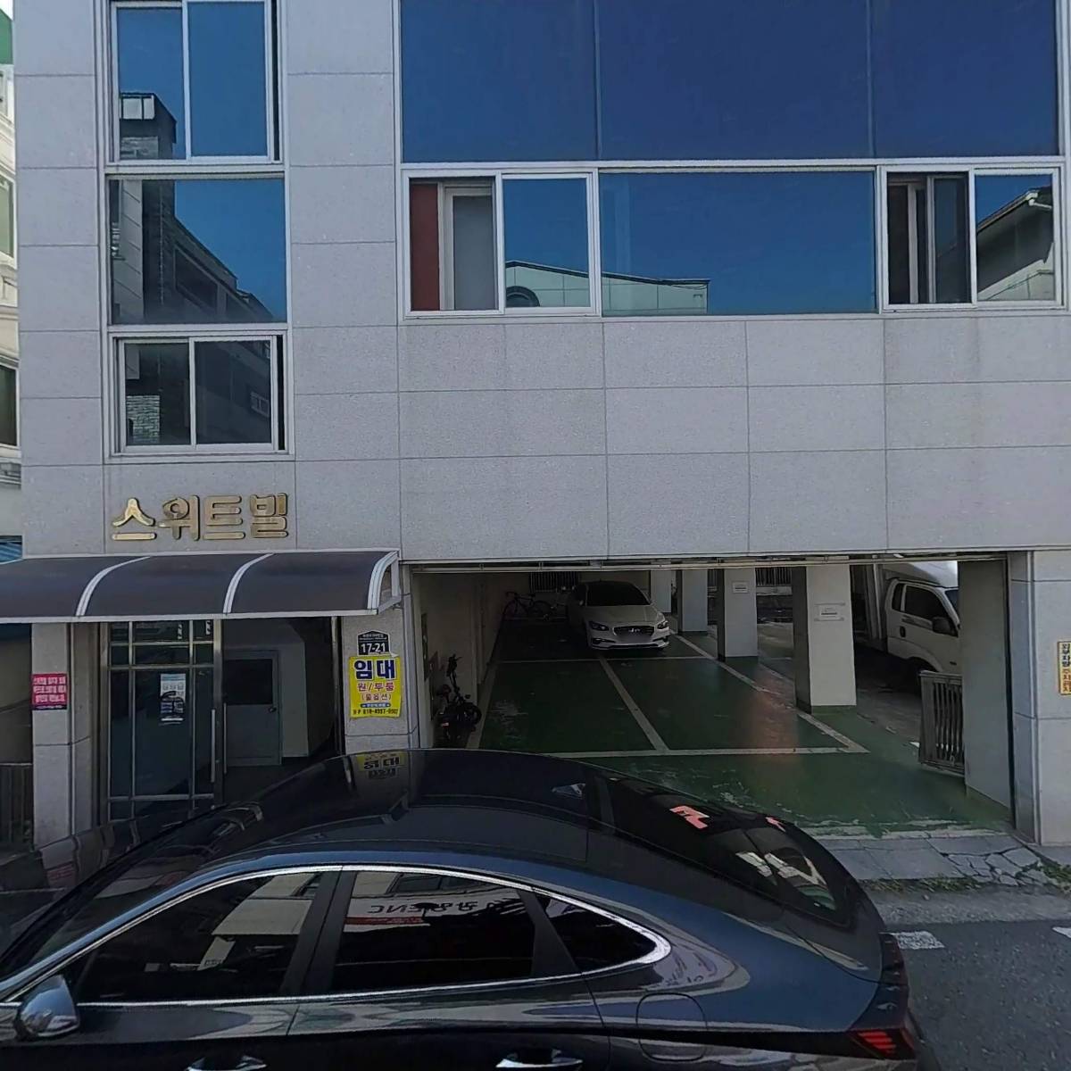 광명이앤씨