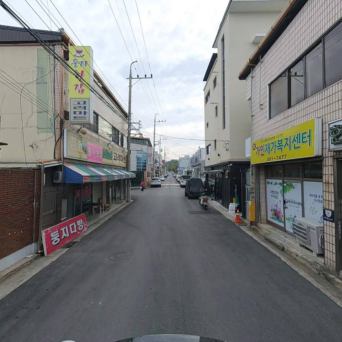 효가인복지센터_2
