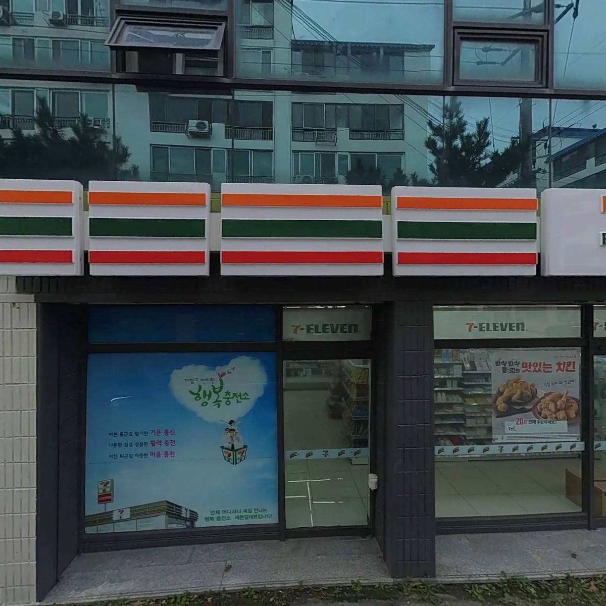 인디무드