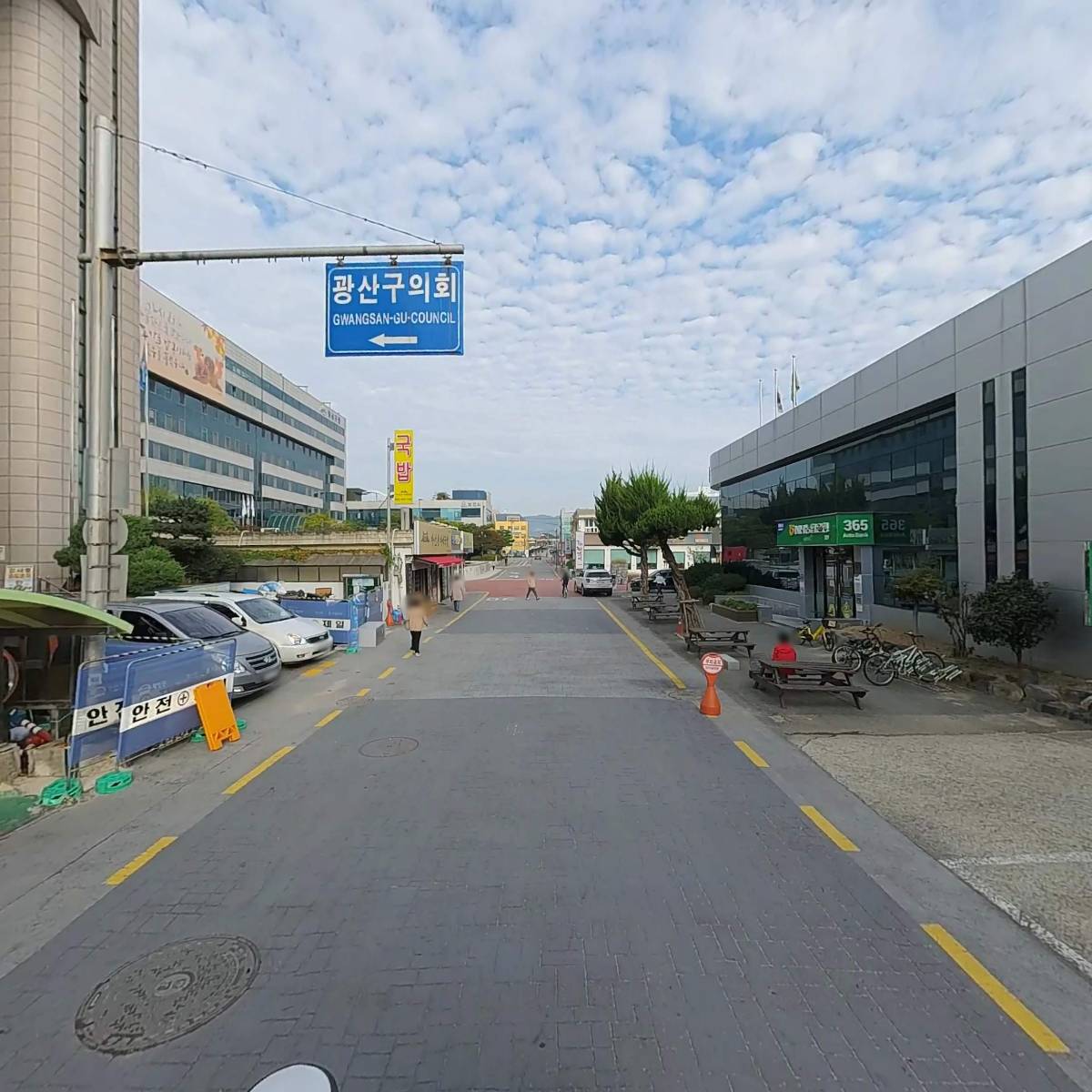 화정떡갈비_2