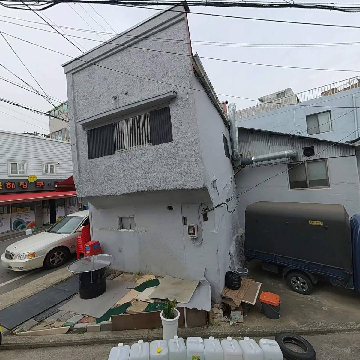 대현건축수리센터