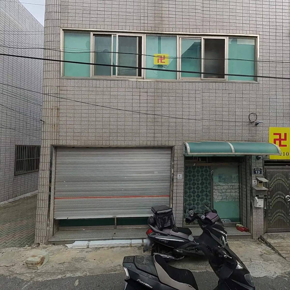 온나플러스(온나남구1지점)_3