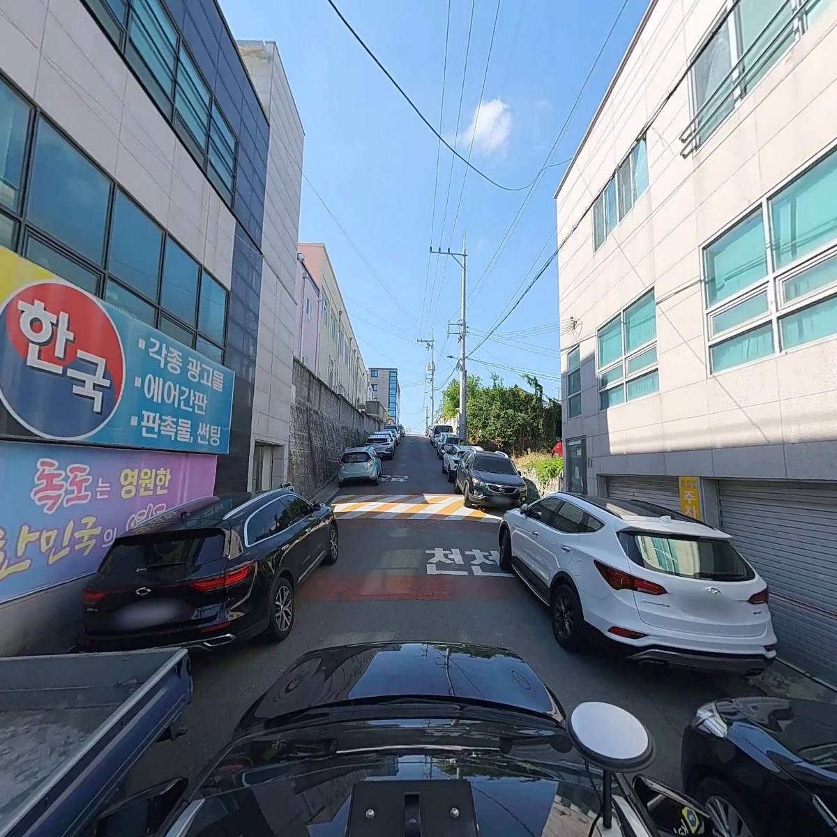 행복디자인_4