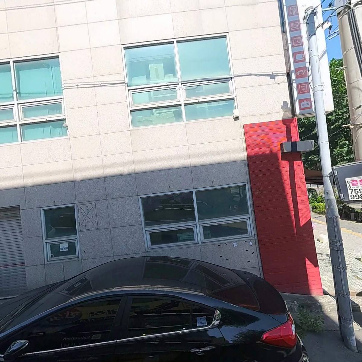 행복디자인
