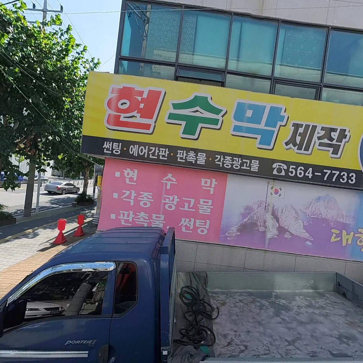 행복디자인_3