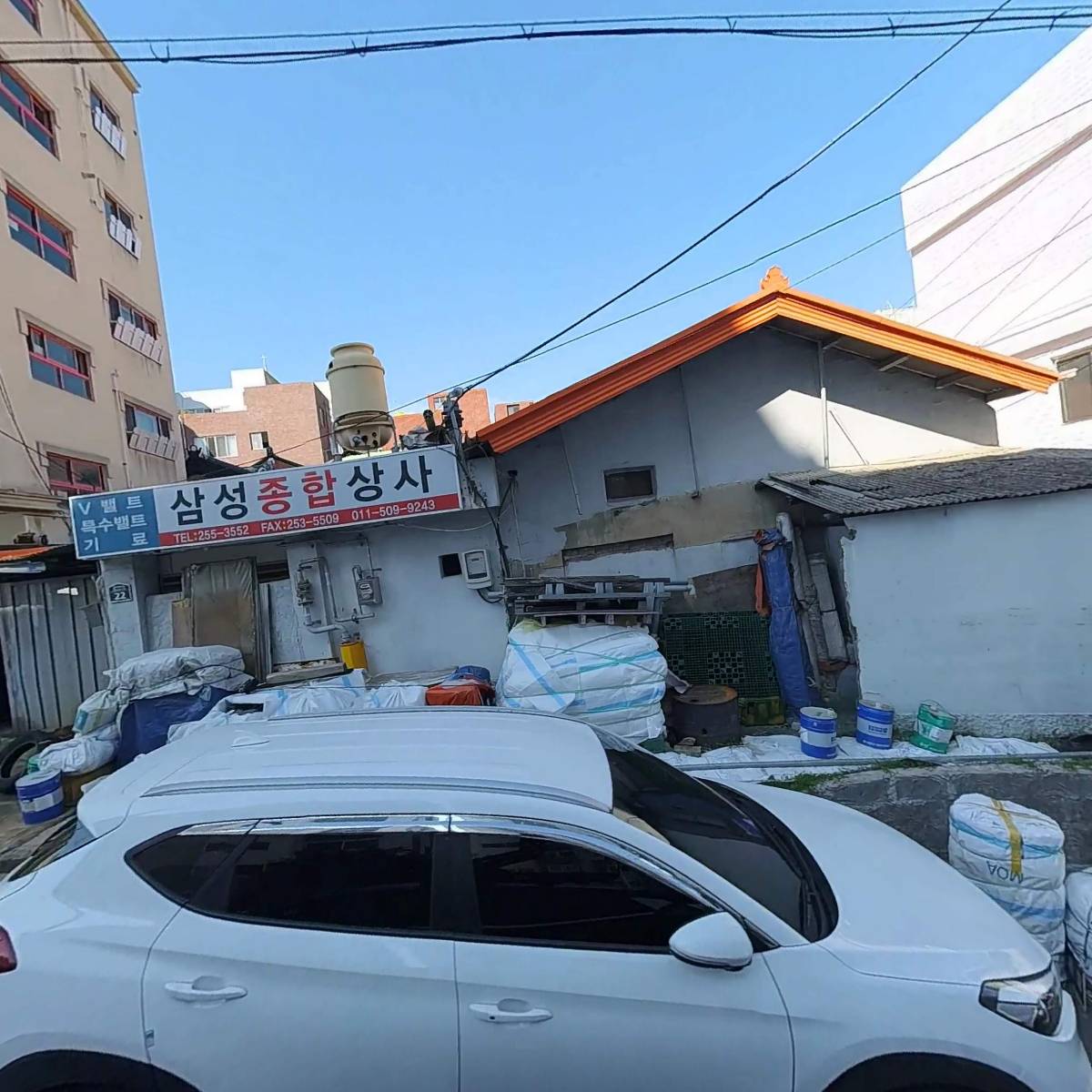 삼성종합상사