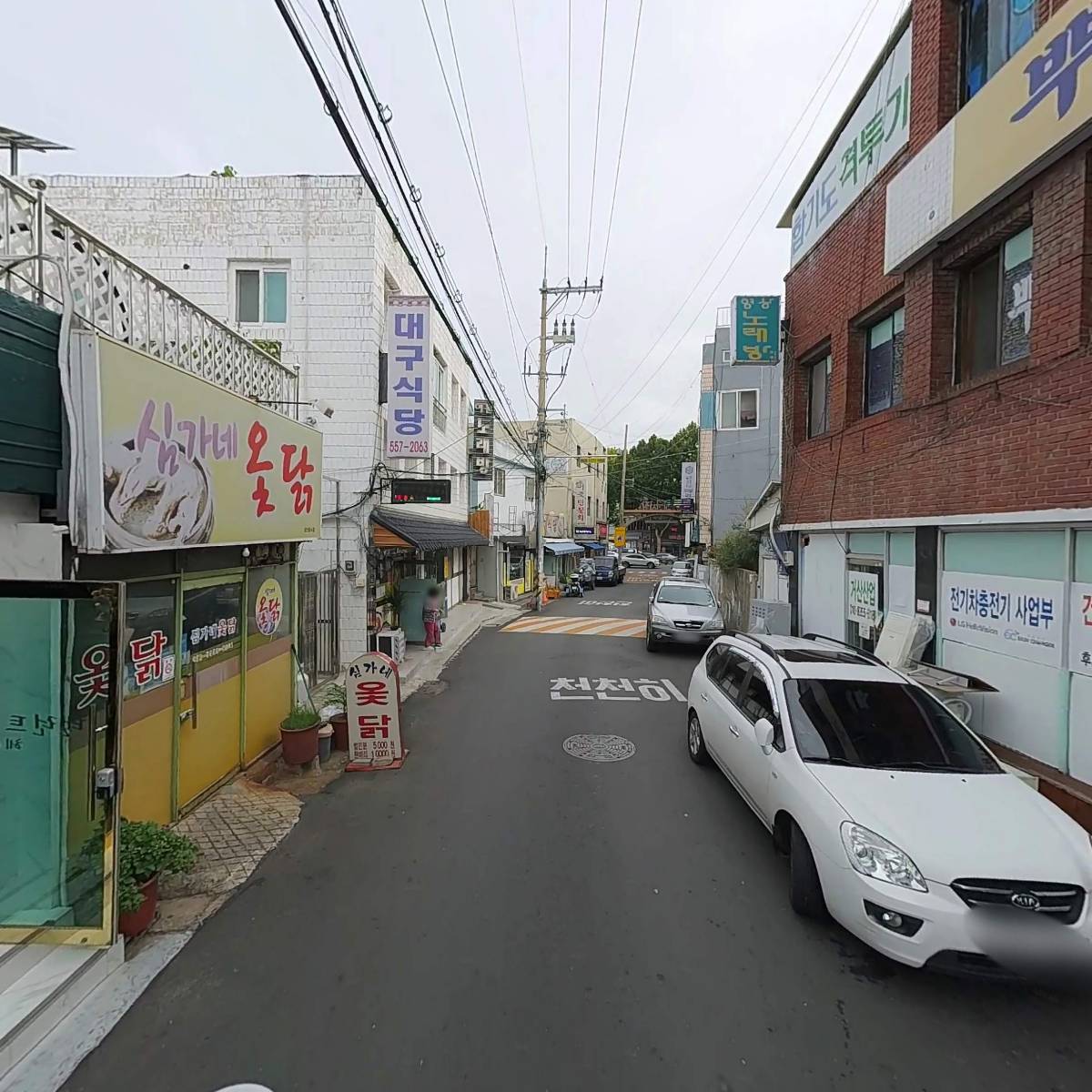 다나소아청소년과의원_2