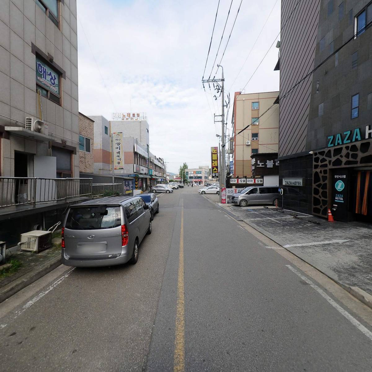대산한의원_2