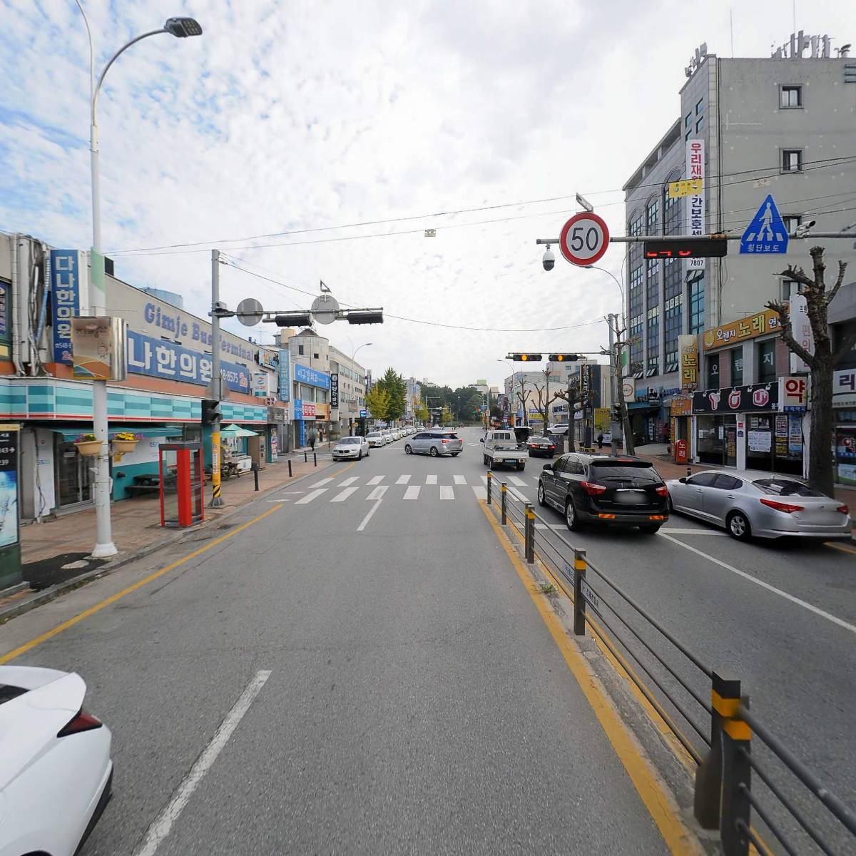 캠토토스트 김제지점_2