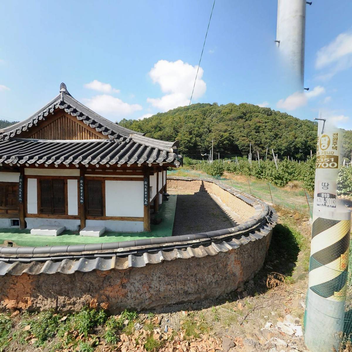 천안 전씨 문효공 고죽 종중
