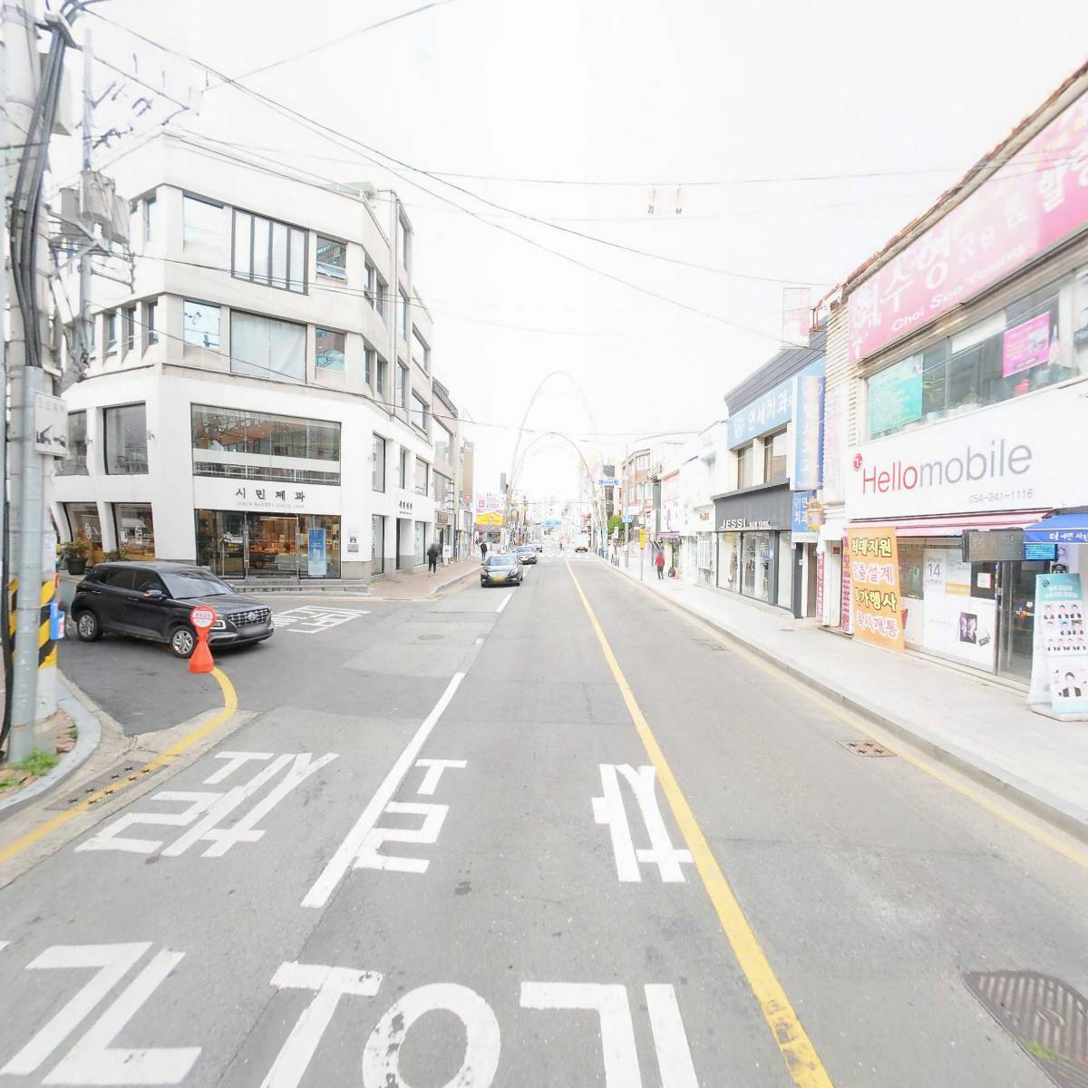 금강제화포항대리점_2