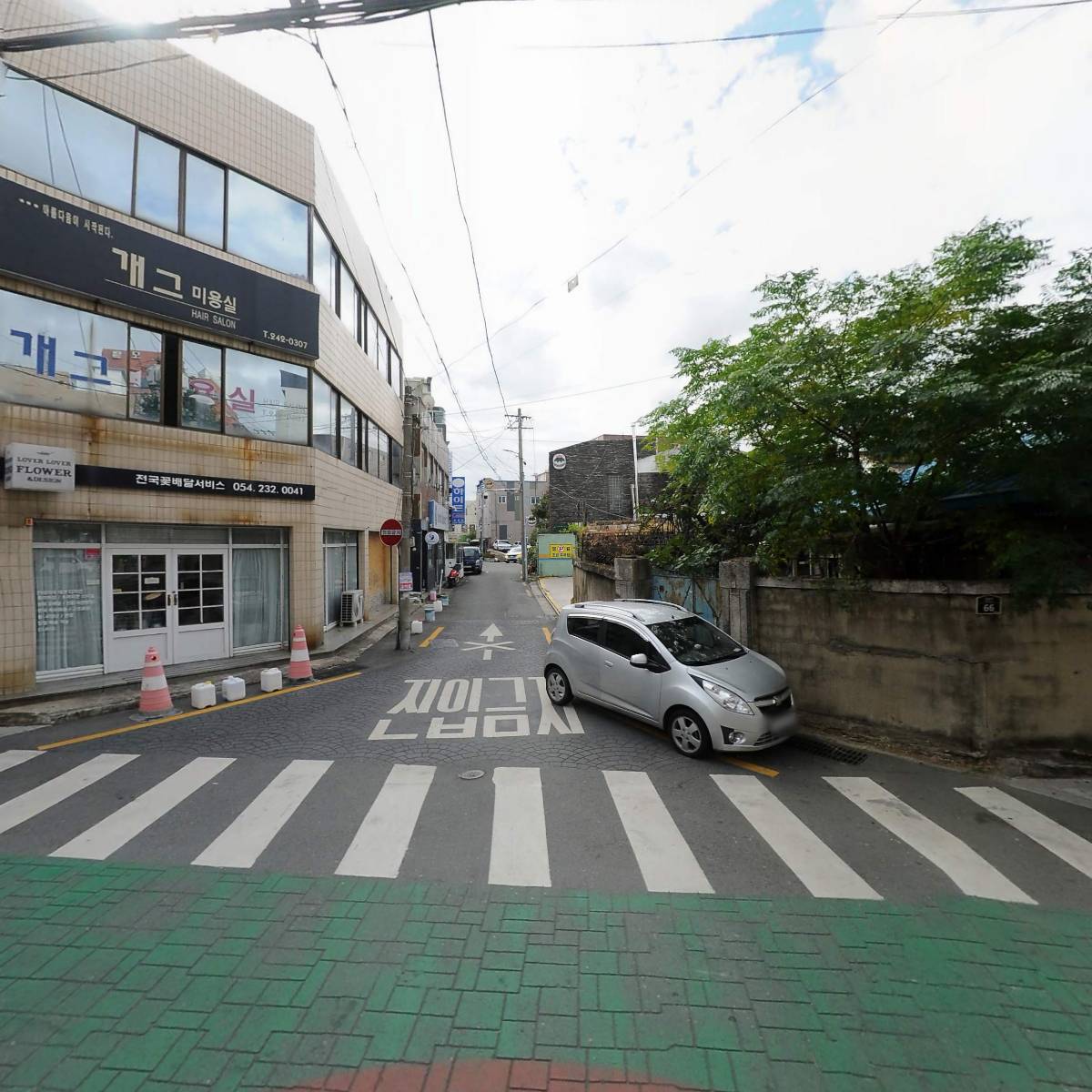 포항커피제과제빵학원