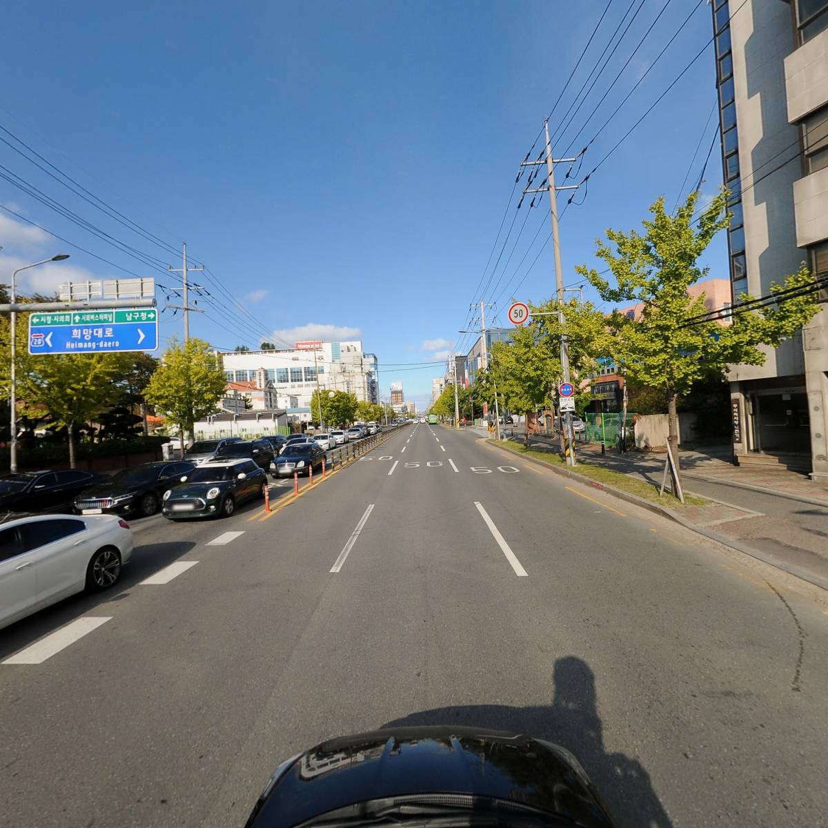 한일개발_4