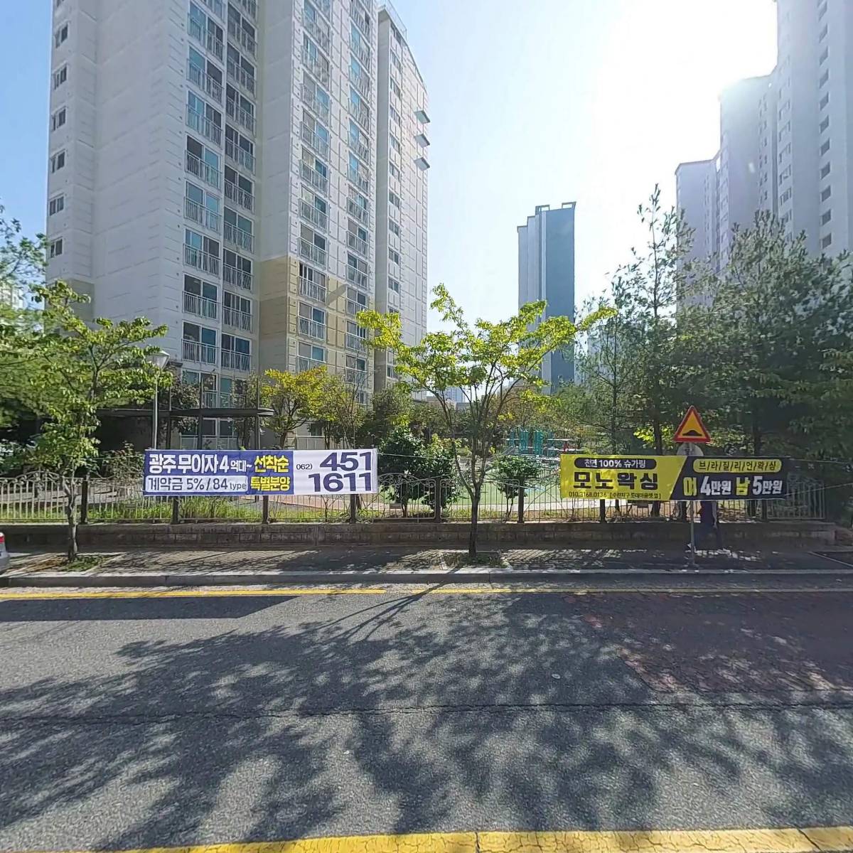 (주）선광기업_3