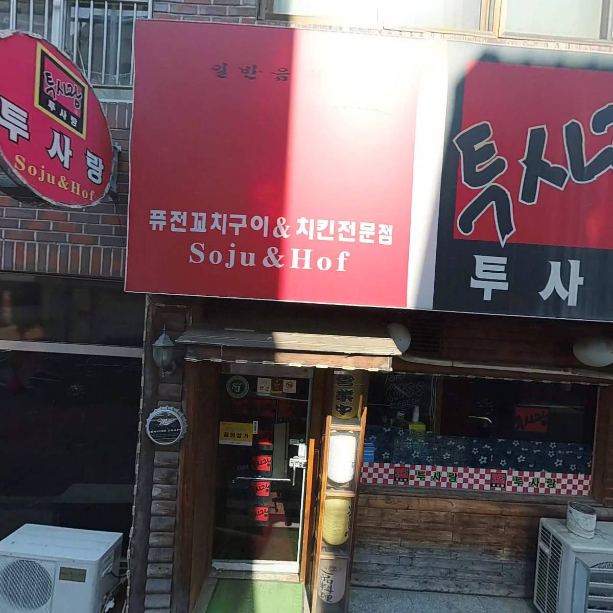 고고푸드_3