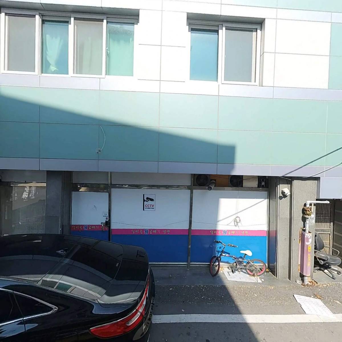 (주)슈퍼타이 광주월곡지점