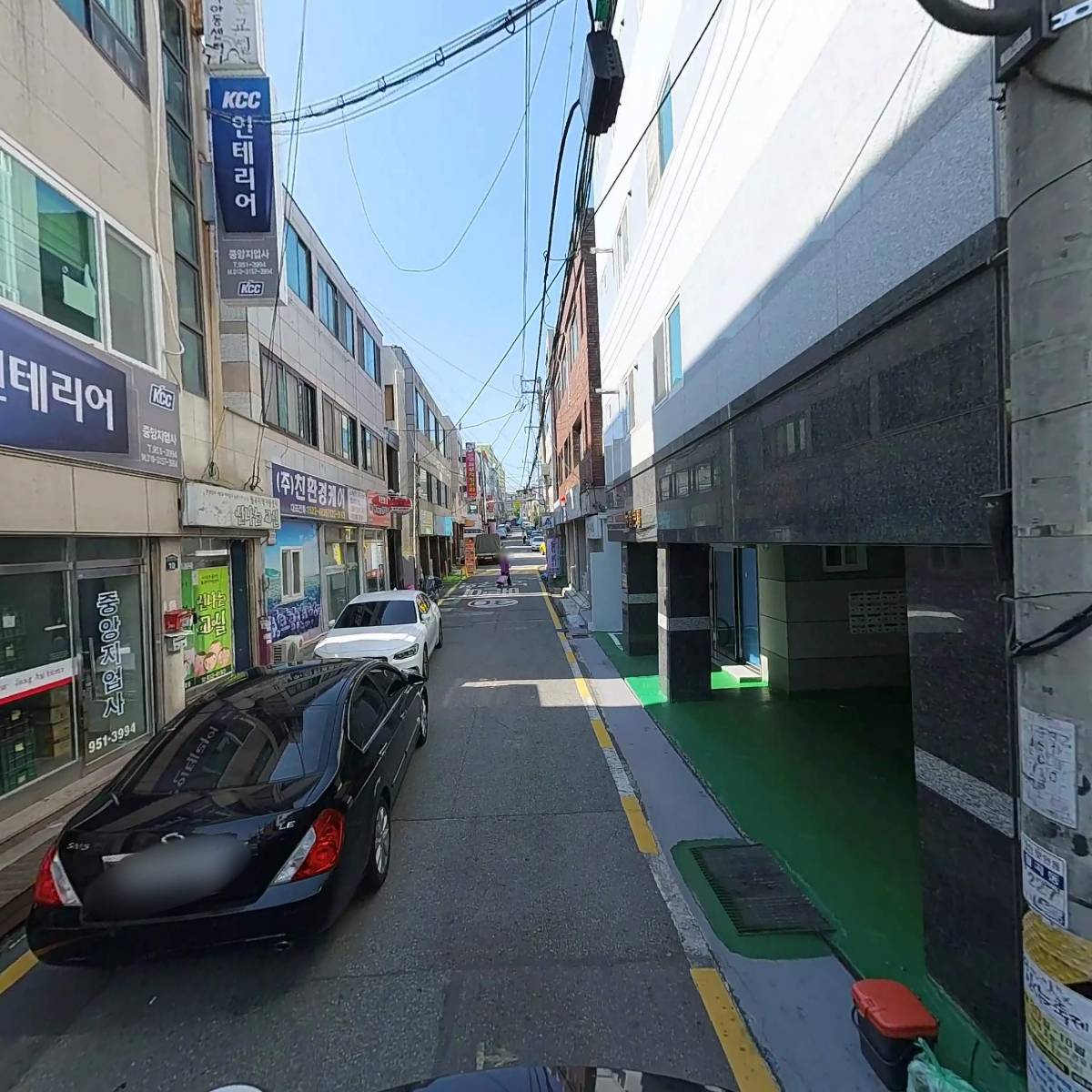 (주)미르광산_2