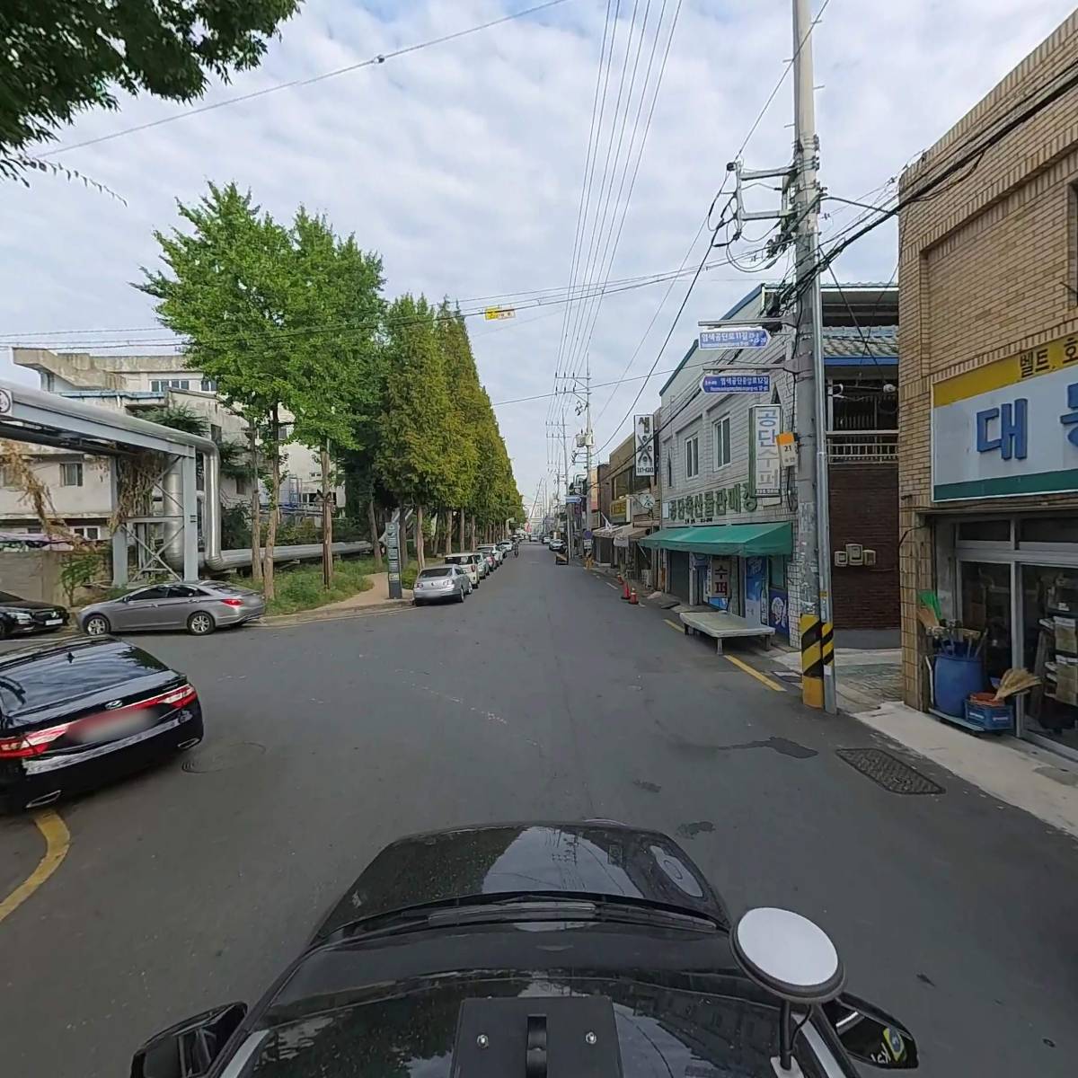 대동종합상사_4