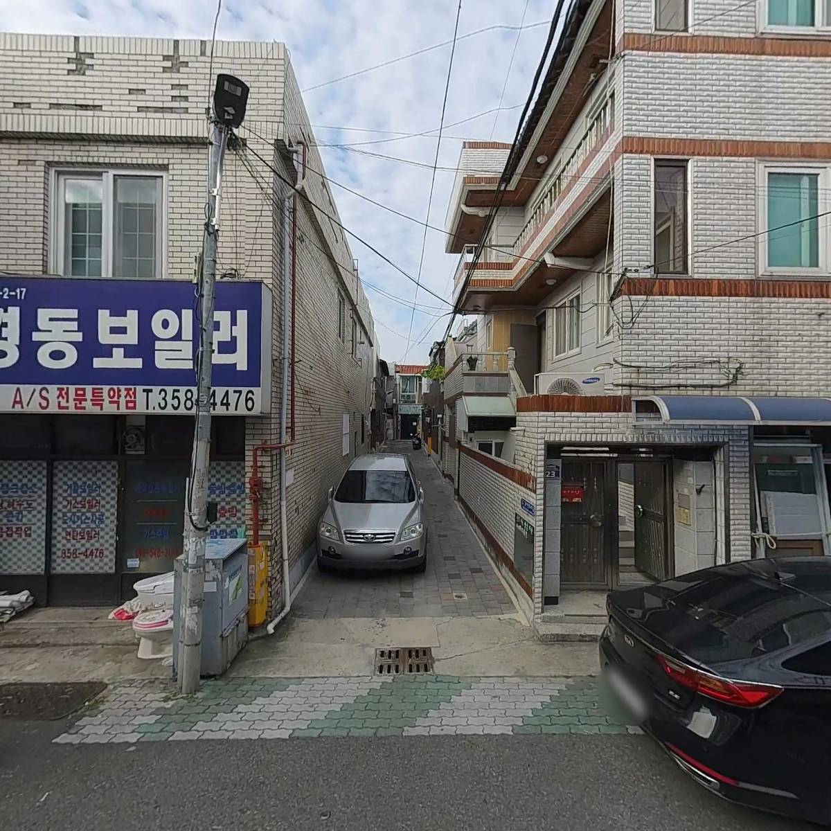 주식회사영남축산유통