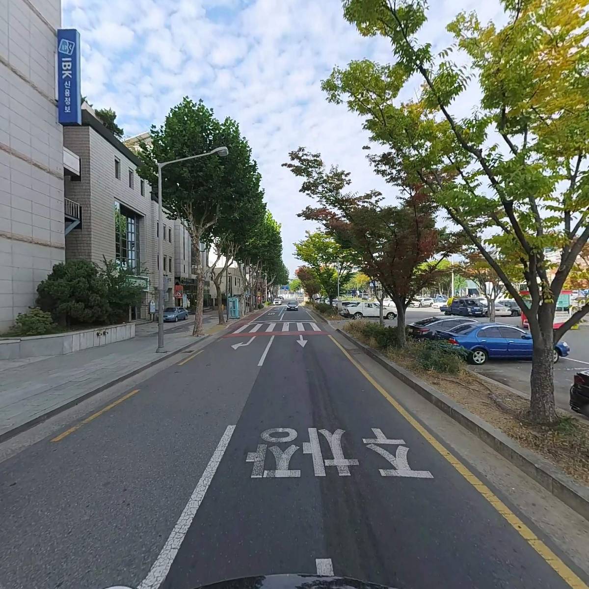 중소기업은행 비산동지점_2