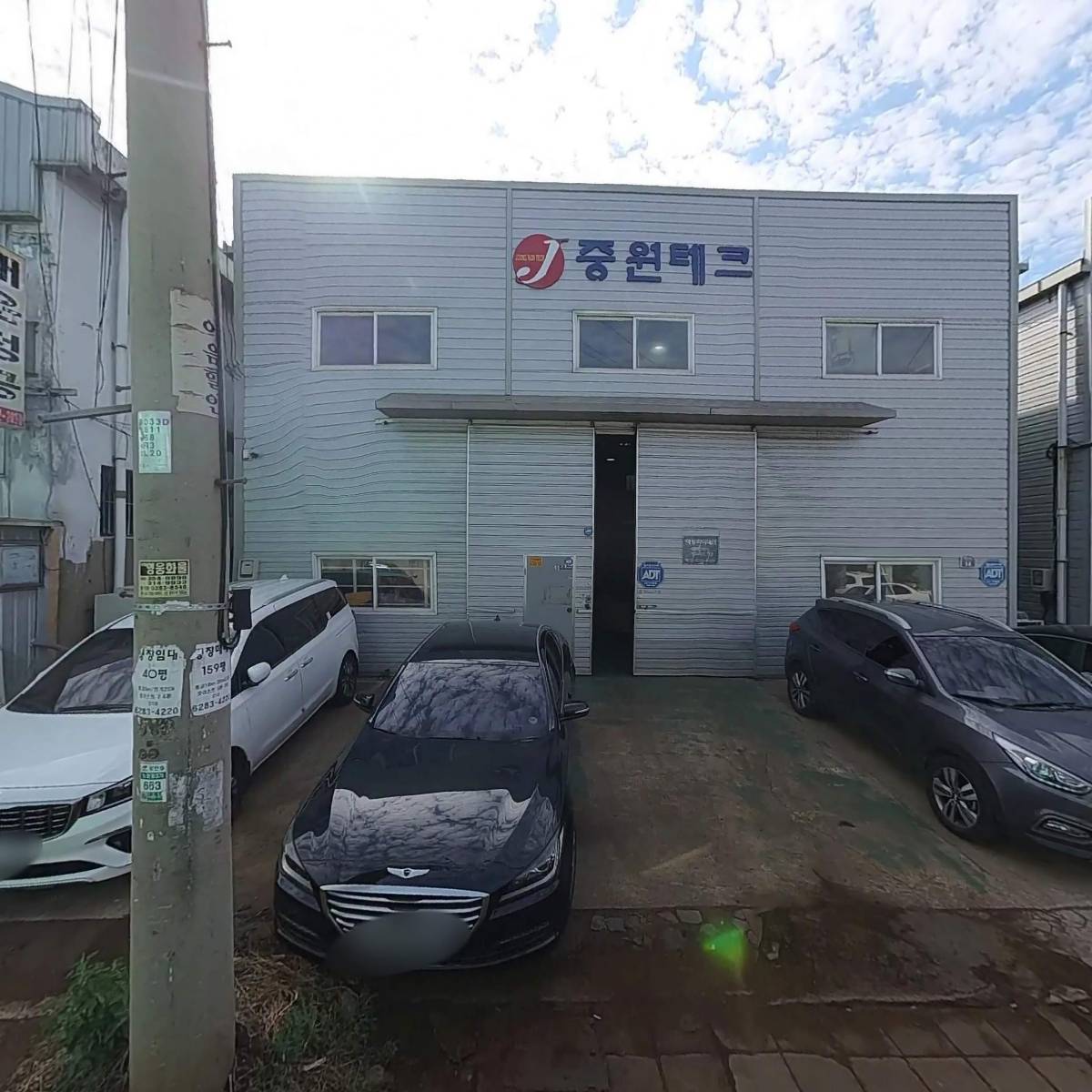 (주)케이디정밀_3