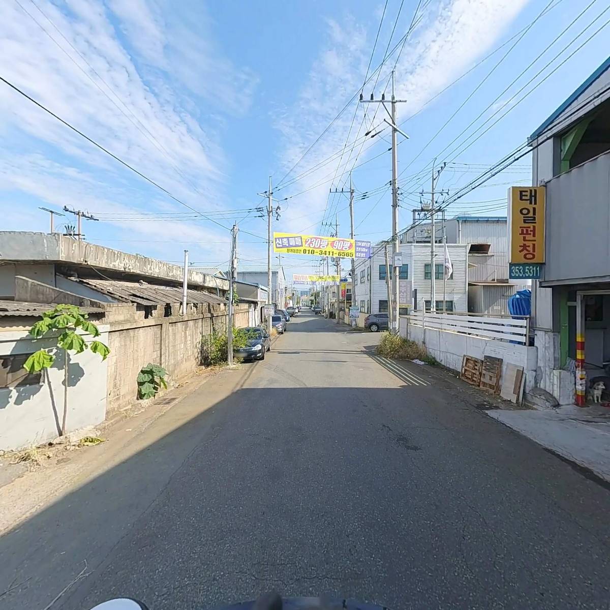 우주산업_2