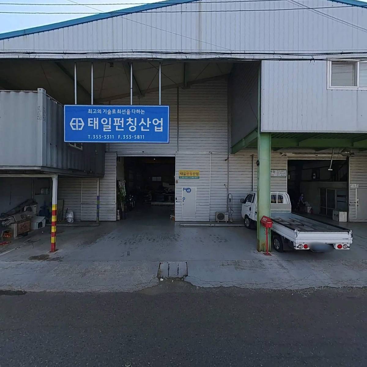 우주산업_3