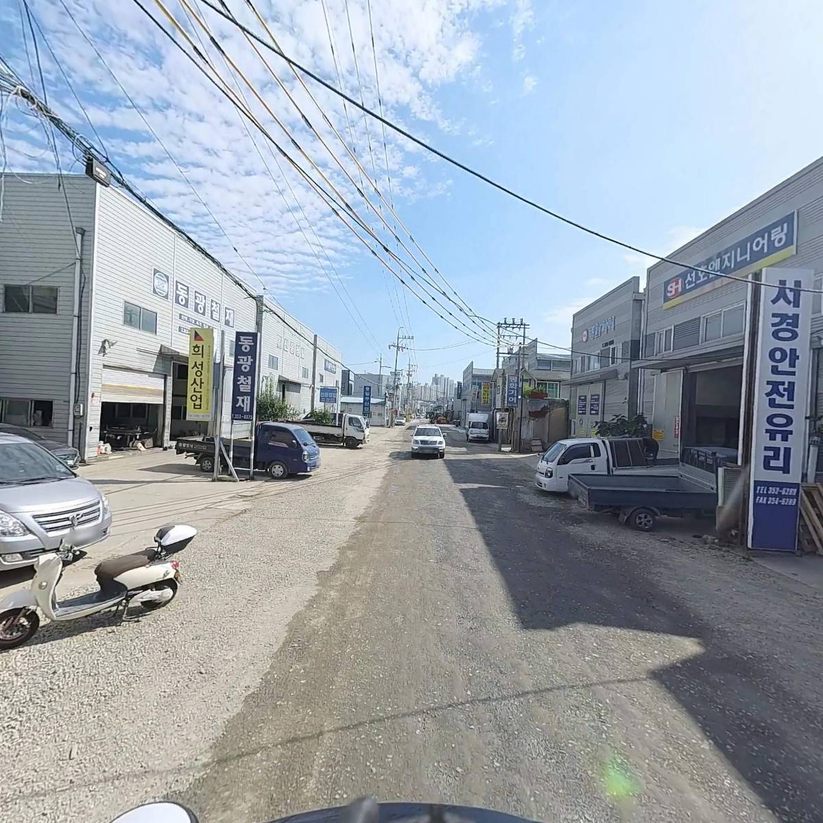 서경안전유리_2
