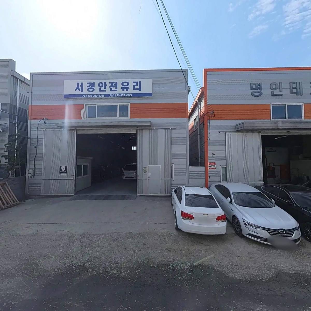 서경안전유리_3